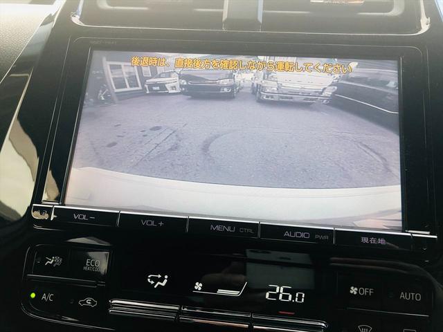 プリウス S TRDエアロ ローダウン 社外19インチアルミホイール 9インチ純正ナビ フルセグ DVD Bluetooth ETC バックカメラ プッシュスタート スマートキー LEDヘッドライト フォグランプ(53枚目)