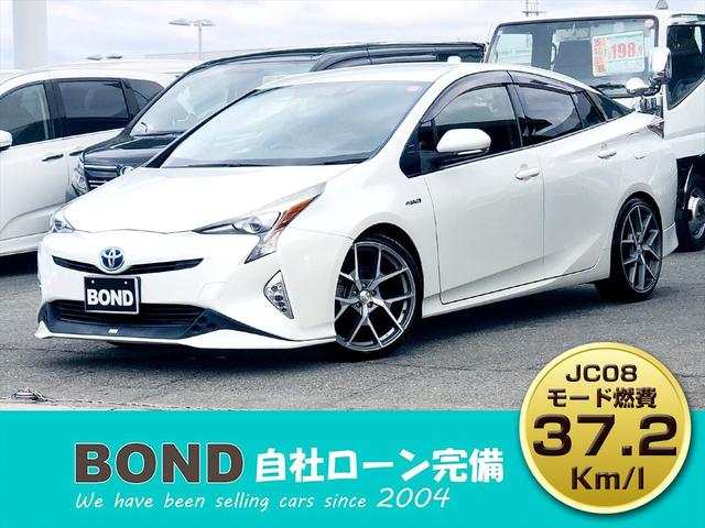 プリウス S TRDエアロ ローダウン 社外19インチアルミホイール 9インチ純正ナビ フルセグ DVD Bluetooth ETC バックカメラ プッシュスタート スマートキー LEDヘッドライト フォグランプ(80枚目)
