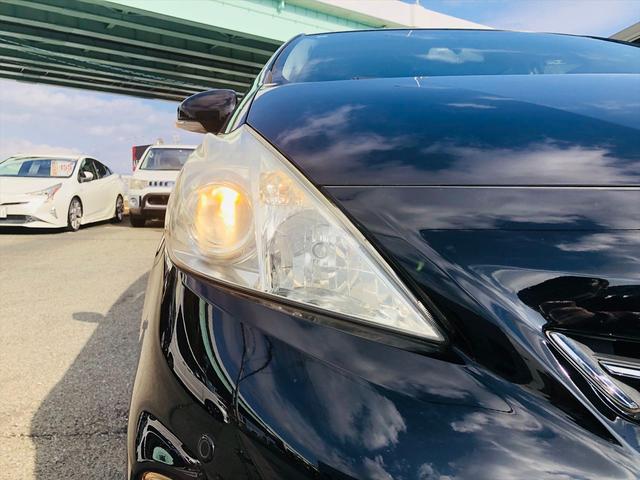 プリウスアルファ S 純正ナビ フルセグTV DVD Bluetooth ETC バックカメラ プッシュスタート スマートキー キーレスエントリー フォグランプ 純正16インチアルミホイール 電動格納ミラー(64枚目)