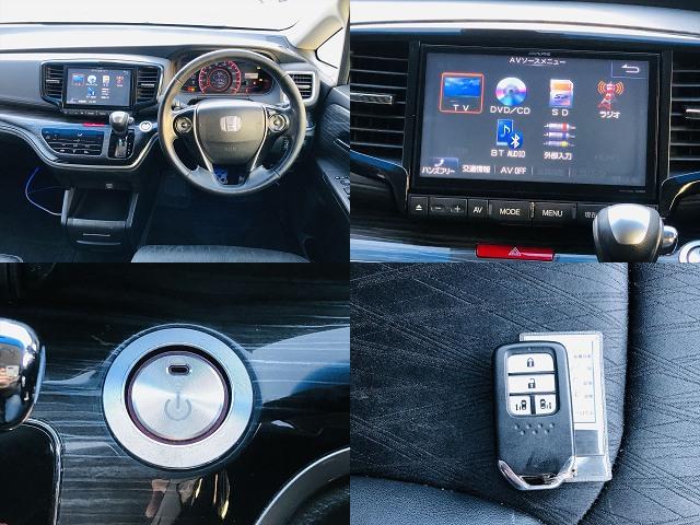 オデッセイ アブソルート　両側パワースライドドア　社外９インチナビ　ＤＶＤ　Ｂｌｕｅｔｏｏｔｈ　ＥＴＣ　プッシュスタート　スマートキー　キーレスエントリー　オットマン　ＬＥＤヘッドライト　フォグランプ　純正１８ＡＷ（6枚目）