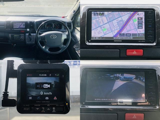 ハイエースバン ロングスーパーＧＬ　両側パワースライドドア　ドライブレコーダー　社外ナビ　ＤＶＤ　Ｂｌｕｅｔｏｏｔｈ　ＥＴＣ　バックカメラ　プッシュスタート　スマートキー　ＬＥＤヘッドライト　フォグランプ　社外１６インチアルミホイール（6枚目）