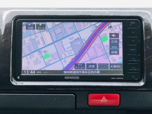 ハイエースバン ロングスーパーＧＬ　両側パワースライドドア　ドライブレコーダー　社外ナビ　ＤＶＤ　Ｂｌｕｅｔｏｏｔｈ　ＥＴＣ　バックカメラ　プッシュスタート　スマートキー　ＬＥＤヘッドライト　フォグランプ　社外１６インチアルミホイール（52枚目）