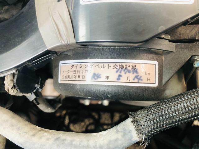 ハイエースバン ロングスーパーＧＬ　両側パワースライドドア　ドライブレコーダー　社外ナビ　ＤＶＤ　Ｂｌｕｅｔｏｏｔｈ　ＥＴＣ　バックカメラ　プッシュスタート　スマートキー　ＬＥＤヘッドライト　フォグランプ　社外１６インチアルミホイール（64枚目）