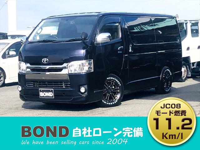 ハイエースバン ロングスーパーＧＬ　両側パワースライドドア　ドライブレコーダー　社外ナビ　ＤＶＤ　Ｂｌｕｅｔｏｏｔｈ　ＥＴＣ　バックカメラ　プッシュスタート　スマートキー　ＬＥＤヘッドライト　フォグランプ　社外１６インチアルミホイール（80枚目）