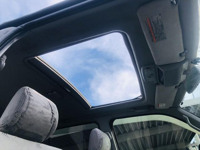 ハイラックスサーフ ＳＳＲ－Ｘ　サンルーフ　４ＷＤ　社外ナビ　フルセグＴＶ　ＤＶＤ　Ｂｌｕｅｔｏｏｔｈ　ＥＴＣ　キーレスエントリー　リアパワーウインドウ　社外１６インチアルミホイール　電動格納ミラー　フルフラットシート（52枚目）