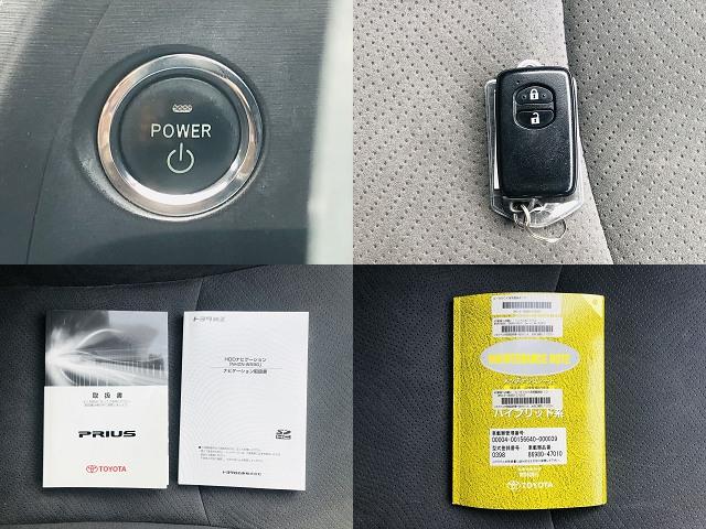 プリウス Ｓツーリングセレクション　純正ＨＤＤナビ　フルセグＴＶ　ＤＶＤ　Ｂｌｕｅｔｏｏｔｈ　ＥＴＣ　バックカメラ　プッシュスタート　スマートキー　キーレスエントリー　ＬＥＤヘッドライト　フォグランプ　純正１７インチアルミホイール（8枚目）