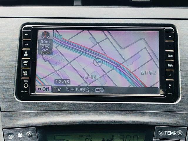 プリウス Ｓツーリングセレクション　純正ＨＤＤナビ　フルセグＴＶ　ＤＶＤ　Ｂｌｕｅｔｏｏｔｈ　ＥＴＣ　バックカメラ　プッシュスタート　スマートキー　キーレスエントリー　ＬＥＤヘッドライト　フォグランプ　純正１７インチアルミホイール（53枚目）