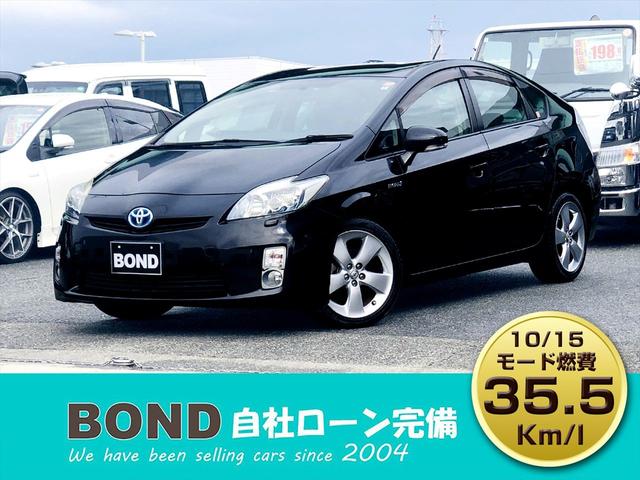 プリウス Ｓツーリングセレクション　純正ＨＤＤナビ　フルセグＴＶ　ＤＶＤ　Ｂｌｕｅｔｏｏｔｈ　ＥＴＣ　バックカメラ　プッシュスタート　スマートキー　キーレスエントリー　ＬＥＤヘッドライト　フォグランプ　純正１７インチアルミホイール（80枚目）