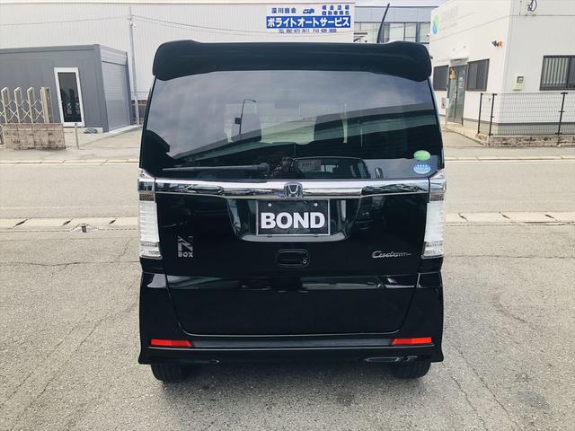 Ｎ－ＢＯＸカスタム Ｇ・ターボパッケージ　両側パワースライドドア　社外ナビ　ＤＶＤ　Ｂｌｕｅｔｏｏｔｈ　ＥＴＣ　プッシュスタート　スマートキー　キーレスエントリー　ＨＩＤヘッドライト　フォグランプ　純正１５インチアルミホイール　パドルシフト（13枚目）