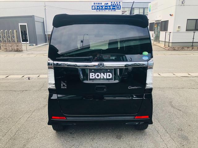 Ｎ－ＢＯＸカスタム Ｇ・ターボパッケージ　両側パワースライドドア　社外ナビ　ＤＶＤ　Ｂｌｕｅｔｏｏｔｈ　ＥＴＣ　プッシュスタート　スマートキー　キーレスエントリー　ＨＩＤヘッドライト　フォグランプ　純正１５インチアルミホイール　パドルシフト（44枚目）