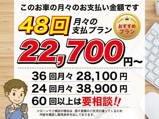 プリウス Ｌ　社外ナビ　ＤＶＤ　ＥＴＣ　プッシュスタート　キーレスエントリー　電動格納ミラー　純正１５インチアルミホイール　盗難防止システム　衝突安全ボディ　パワーステアリング　パワーウインドウ（2枚目）