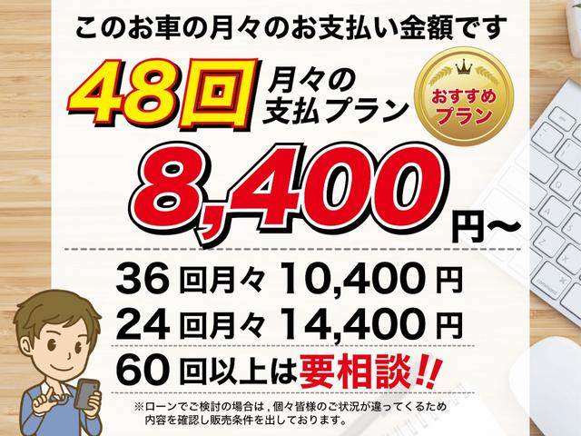 タント Ｘ　パワースライドドア　社外ナビ　ＤＶＤ　スマートキー　キーレスエントリー　電動格納ミラー　ベンチシート　盗難防止システム　衝突安全ボディ　アイドリングストップ　運転席・助手席エアバック（2枚目）