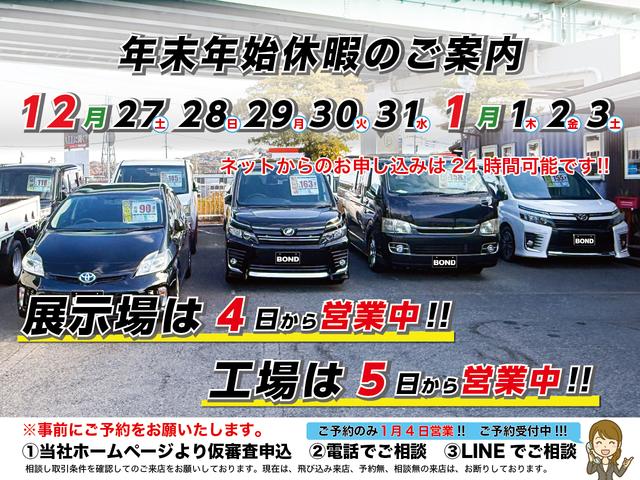 タント Ｘ　パワースライドドア　社外ナビ　ＤＶＤ　スマートキー　キーレスエントリー　電動格納ミラー　ベンチシート　盗難防止システム　衝突安全ボディ　アイドリングストップ　運転席・助手席エアバック（3枚目）