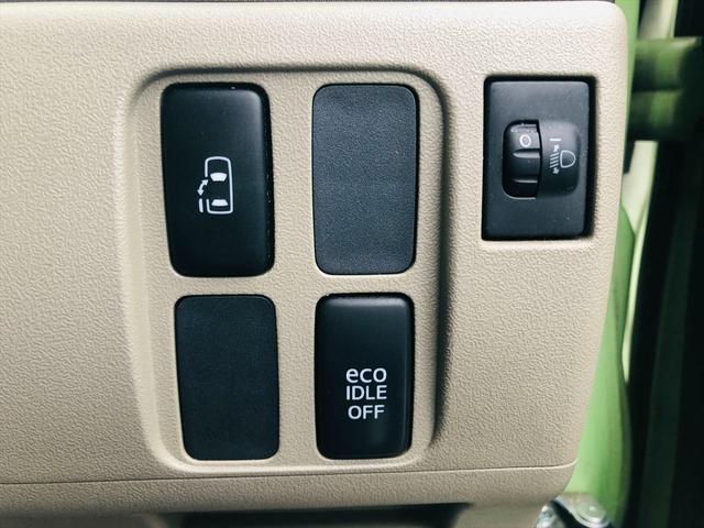 タント Ｘ　パワースライドドア　社外ナビ　ＤＶＤ　スマートキー　キーレスエントリー　電動格納ミラー　ベンチシート　盗難防止システム　衝突安全ボディ　アイドリングストップ　運転席・助手席エアバック（49枚目）