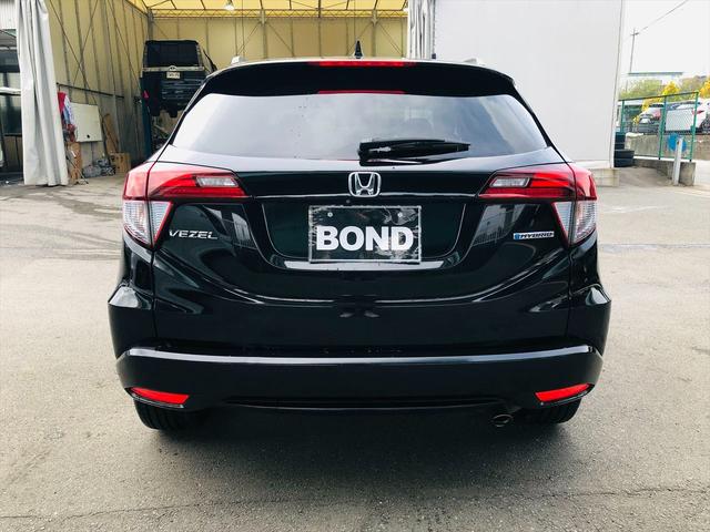 ヴェゼル ハイブリッドＺ　社外ナビ　フルセグＴＶ　ＤＶＤ　Ｂｌｕｅｔｏｏｔｈ　ＥＴＣ　バックカメラ　プッシュスタート　スマートキー　パドルシフト　シートヒーター　ＬＥＤヘッドライト　フォグランプ　社外１８インチアルミホイール（44枚目）