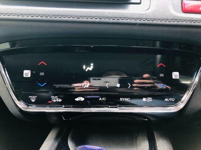 ヴェゼル ハイブリッドＺ　社外ナビ　フルセグＴＶ　ＤＶＤ　Ｂｌｕｅｔｏｏｔｈ　ＥＴＣ　バックカメラ　プッシュスタート　スマートキー　パドルシフト　シートヒーター　ＬＥＤヘッドライト　フォグランプ　社外１８インチアルミホイール（58枚目）