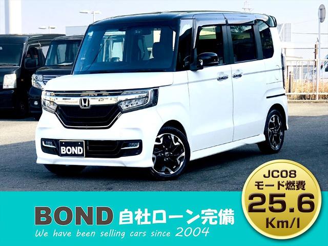 �ߋ��̋��Z���̂ɂ��R���ΏۊO�i�u���b�N�j�̕��ł��̔��\�I�ߋ��ɔj�Y�A�������A�ߕ����A���蒲��Ȃǖ@�I�葱�������ꂽ�ꍇ�ł�������͉\�ł��B�����̕��ł�������܂Ŕ[�ԉ\�ł��B�܂��͓d�b�ő��k�I