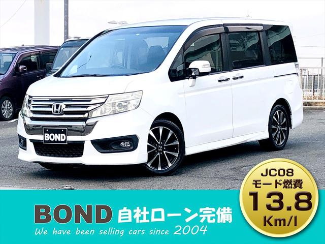 ステップワゴンスパーダ Ｚ　クールスピリット　後席モニター　両側パワースライドドア　ドライブレコーダー　純正ナビ　フルセグＴＶ　ＤＶＤ　ＥＴＣ　バックカメラ　スマートキー　ＨＩＤヘッドライト　フォグランプ　純正１７インチアルミホイール（20枚目）