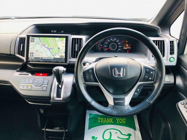 ステップワゴンスパーダ Ｚ　クールスピリット　後席モニター　両側パワースライドドア　ドライブレコーダー　純正ナビ　フルセグＴＶ　ＤＶＤ　ＥＴＣ　バックカメラ　スマートキー　ＨＩＤヘッドライト　フォグランプ　純正１７インチアルミホイール（51枚目）