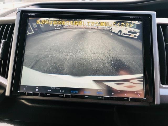 ステップワゴンスパーダ Ｚ　クールスピリット　後席モニター　両側パワースライドドア　ドライブレコーダー　純正ナビ　フルセグＴＶ　ＤＶＤ　ＥＴＣ　バックカメラ　スマートキー　ＨＩＤヘッドライト　フォグランプ　純正１７インチアルミホイール（53枚目）