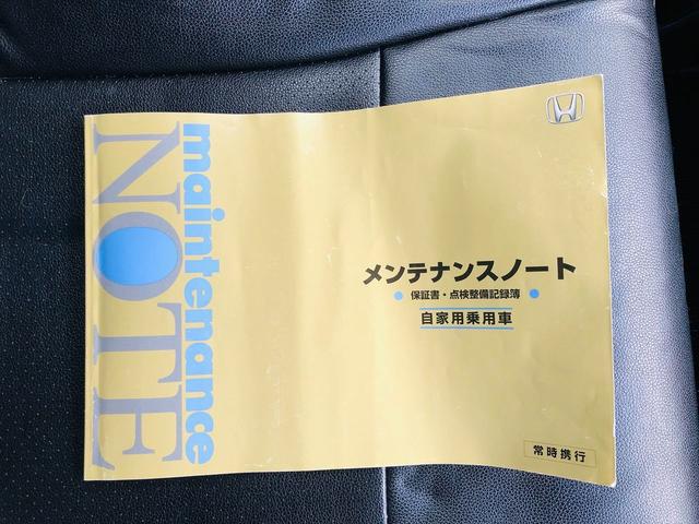 ステップワゴンスパーダ Ｚ　クールスピリット　後席モニター　両側パワースライドドア　ドライブレコーダー　純正ナビ　フルセグＴＶ　ＤＶＤ　ＥＴＣ　バックカメラ　スマートキー　ＨＩＤヘッドライト　フォグランプ　純正１７インチアルミホイール（64枚目）
