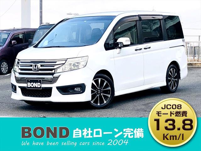 ステップワゴンスパーダ Ｚ　クールスピリット　後席モニター　両側パワースライドドア　ドライブレコーダー　純正ナビ　フルセグＴＶ　ＤＶＤ　ＥＴＣ　バックカメラ　スマートキー　ＨＩＤヘッドライト　フォグランプ　純正１７インチアルミホイール（80枚目）