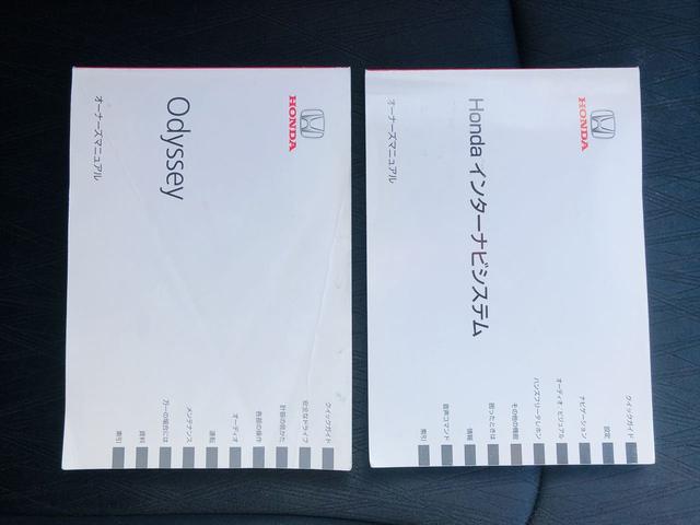 ���Њ����ł̂���������͖����̋�������T���ȓ��ɒx�ꂸ���x�������ł�����Ɛl���d���ł��B�����ŗ��X������ꍇ�͓d�b�ɂđ��k���Ă��������B�ߕ�����j�Y�Ȃǖ@�I�葱�������ꂽ�ꍇ�ł��̔����Ă���܂��B