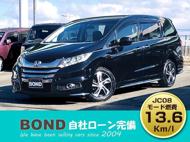 �ߋ��̋��Z���̂ɂ��R���ΏۊO�i�u���b�N�j�̕��ł��̔��\�I�ߋ��ɔj�Y�A�������A�ߕ����A���蒲��Ȃǖ@�I�葱�������ꂽ�ꍇ�ł�������͉\�ł��B�����̕��ł�������܂Ŕ[�ԉ\�ł��B�܂��͓d�b�ő��k�I