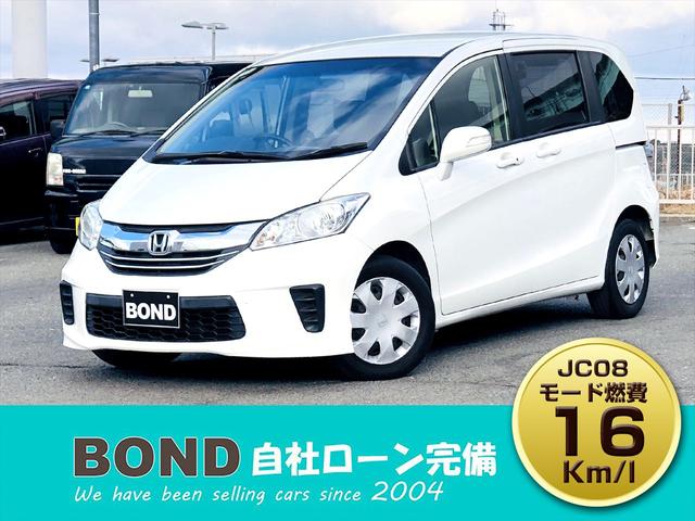 �Α��N�����Z���I�ߋ��ɃN���W�b�g�Ƀg���u���L��I�@���X�ŐR�����_���������I�ȂǃN���W�b�g�ɕs����������C�y�ɑ��k���Ă��������B���X�͐R���Ɏ��M������܂��B�ۏؐl�s�v�@�����O�~�i�v�R���j�l���d���ŐR���I