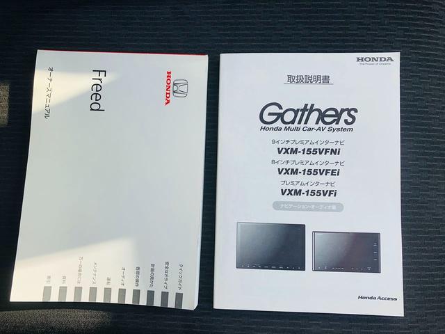 ���w�������܂������q�l��葽���̃��r���[�𒸂��܂����B���X�ɑ΂��ĉ������Ƃ��@�s�����L��܂�����Q�l�ɂ��Ă��������B����@���Ԃ̍w�����������邱�Ƃ͑厖�ł����@����ȏ�ɑ�؂Ȏ��������Ă���Ǝv���܂�