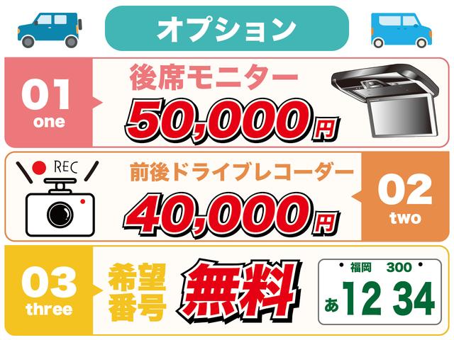 N-BOXカスタム G・Lホンダセンシング 両側パワースライドドア ドライブレコーダー 純正ナビ フルセグTV DVD Bluetooth ETC バックカメラ プッシュスタート スマートキー シートヒーター LEDヘッドライト フォグランプ(23枚目)