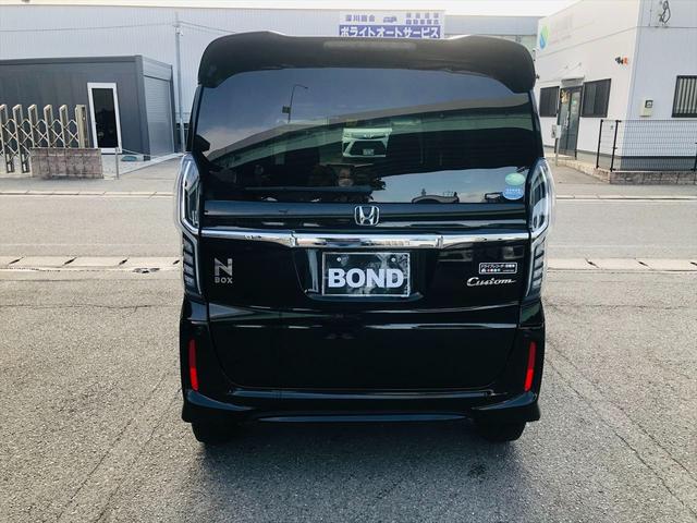 N-BOXカスタム G・Lホンダセンシング 両側パワースライドドア ドライブレコーダー 純正ナビ フルセグTV DVD Bluetooth ETC バックカメラ プッシュスタート スマートキー シートヒーター LEDヘッドライト フォグランプ(44枚目)