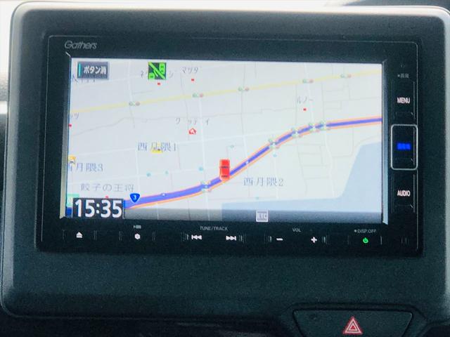 N-BOXカスタム G・Lホンダセンシング 両側パワースライドドア ドライブレコーダー 純正ナビ フルセグTV DVD Bluetooth ETC バックカメラ プッシュスタート スマートキー シートヒーター LEDヘッドライト フォグランプ(52枚目)