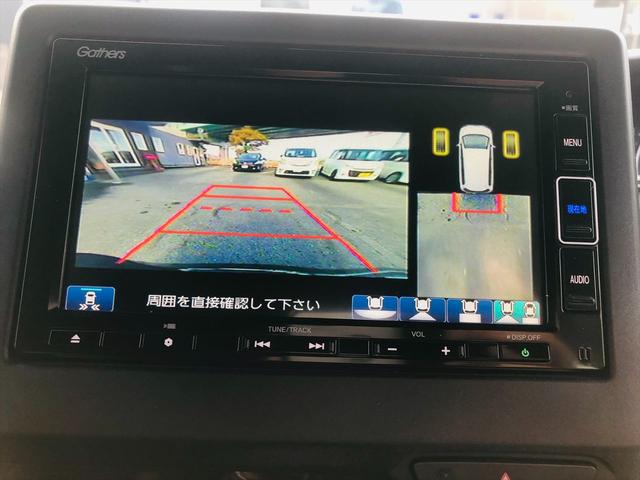 N-BOXカスタム G・Lホンダセンシング 両側パワースライドドア ドライブレコーダー 純正ナビ フルセグTV DVD Bluetooth ETC バックカメラ プッシュスタート スマートキー シートヒーター LEDヘッドライト フォグランプ(53枚目)