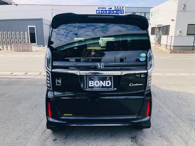Ｎ－ＢＯＸカスタム Ｇ・Ｌホンダセンシング　両側パワースライドドア　純正ナビ　フルセグＴＶ　ＤＶＤ　Ｂｌｕｅｔｏｏｔｈ　ＥＴＣ　バックカメラ　プッシュスタート　スマートキー　ＬＥＤヘッドライト　フォグランプ　純正１４インチアルミホイール（44枚目）