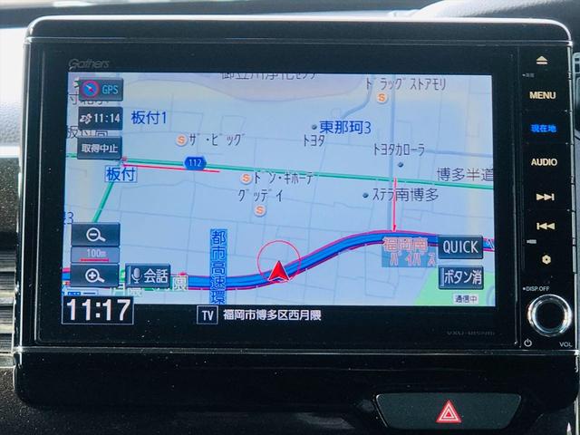 Ｎ－ＢＯＸカスタム Ｇ・Ｌホンダセンシング　両側パワースライドドア　純正ナビ　フルセグＴＶ　ＤＶＤ　Ｂｌｕｅｔｏｏｔｈ　ＥＴＣ　バックカメラ　プッシュスタート　スマートキー　ＬＥＤヘッドライト　フォグランプ　純正１４インチアルミホイール（52枚目）