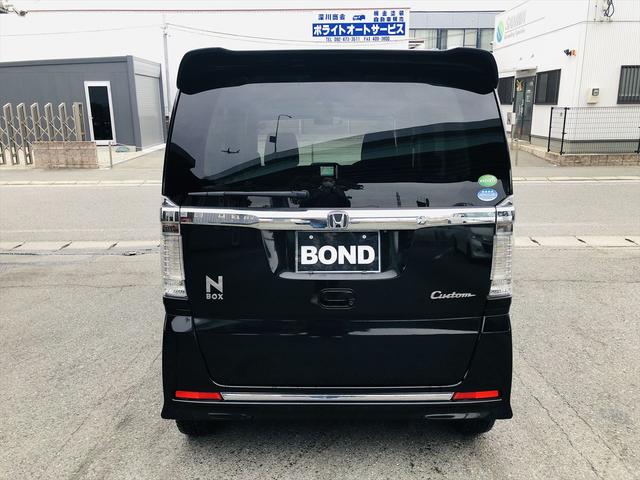 Ｎ－ＢＯＸカスタム Ｇ　ＳＳパッケージ　両側パワースライドドア　純正ナビ　フルセグＴＶ　ＤＶＤ　Ｂｌｕｅｔｏｏｔｈ　ＥＴＣ　バックカメラ　プッシュスタート　スマートキー　キーレスエントリー　ＨＩＤヘッドライト　フォグランプ　社外１４ＡＷ（13枚目）