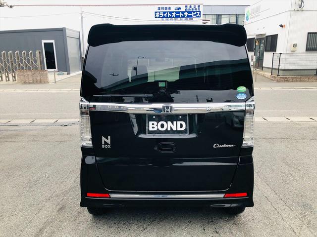 Ｎ－ＢＯＸカスタム Ｇ　ＳＳパッケージ　両側パワースライドドア　純正ナビ　フルセグＴＶ　ＤＶＤ　Ｂｌｕｅｔｏｏｔｈ　ＥＴＣ　バックカメラ　プッシュスタート　スマートキー　キーレスエントリー　ＨＩＤヘッドライト　フォグランプ　社外１４ＡＷ（44枚目）