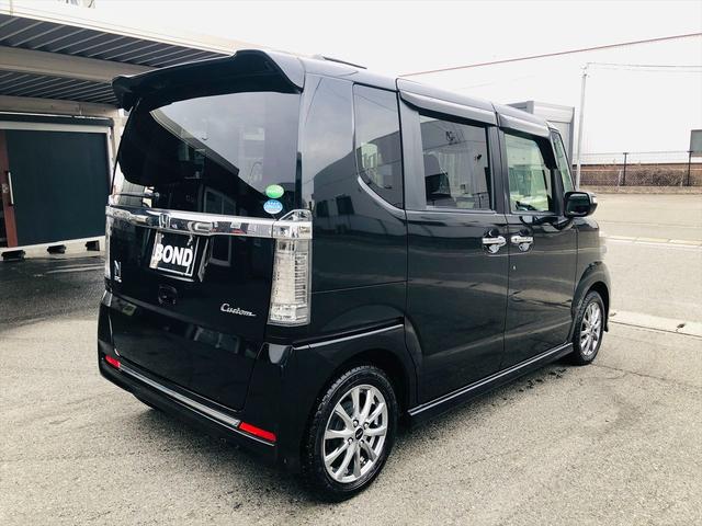 Ｎ－ＢＯＸカスタム Ｇ　ＳＳパッケージ　両側パワースライドドア　純正ナビ　フルセグＴＶ　ＤＶＤ　Ｂｌｕｅｔｏｏｔｈ　ＥＴＣ　バックカメラ　プッシュスタート　スマートキー　キーレスエントリー　ＨＩＤヘッドライト　フォグランプ　社外１４ＡＷ（45枚目）