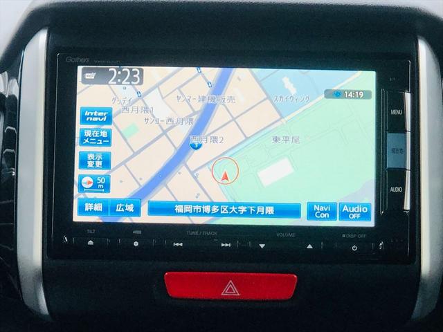 Ｎ－ＢＯＸカスタム Ｇ　ＳＳパッケージ　両側パワースライドドア　純正ナビ　フルセグＴＶ　ＤＶＤ　Ｂｌｕｅｔｏｏｔｈ　ＥＴＣ　バックカメラ　プッシュスタート　スマートキー　キーレスエントリー　ＨＩＤヘッドライト　フォグランプ　社外１４ＡＷ（52枚目）