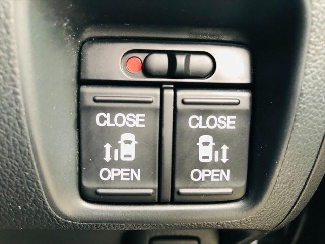 Ｎ－ＢＯＸカスタム Ｇ　ＳＳパッケージ　両側パワースライドドア　純正ナビ　フルセグＴＶ　ＤＶＤ　Ｂｌｕｅｔｏｏｔｈ　ＥＴＣ　バックカメラ　プッシュスタート　スマートキー　キーレスエントリー　ＨＩＤヘッドライト　フォグランプ　社外１４ＡＷ（58枚目）