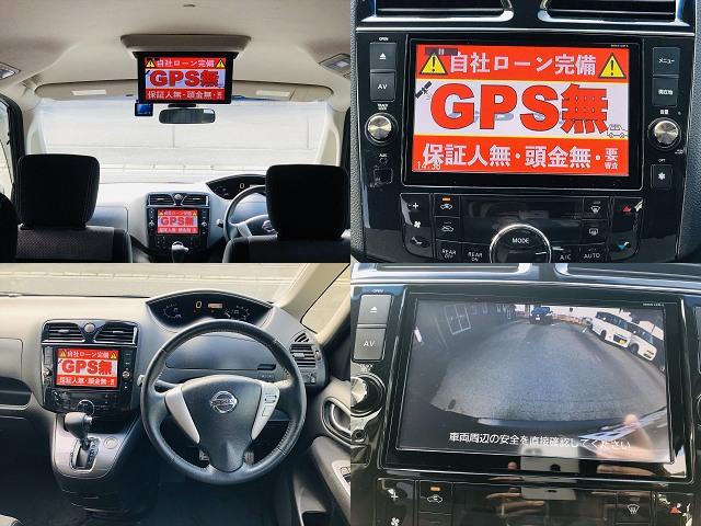 セレナ ライダー　ブラックライン　Ｓ－ハイブリッド　後席モニター　両側パワースライドドア　前後ドライブレコーダー　純正ナビ　フルセグＴＶ　ＤＶＤ　Ｂｌｕｅｔｏｏｔｈ　ＥＴＣ　バックカメラ　プッシュスタート　スマートキー　純正１６インチアルミホイール（6枚目）