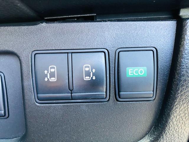 セレナ ライダー　ブラックライン　Ｓ－ハイブリッド　後席モニター　両側パワースライドドア　前後ドライブレコーダー　純正ナビ　フルセグＴＶ　ＤＶＤ　Ｂｌｕｅｔｏｏｔｈ　ＥＴＣ　バックカメラ　プッシュスタート　スマートキー　純正１６インチアルミホイール（59枚目）