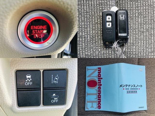 �ԗ��ɕt���܂��Ă͑��s�Ǘ��V�X�e���Ń`�F�b�N�ς݂ł��B�����S�������I�[�ԑO�ɂ́A�Q�������m���ӔC�������ē_���������������܂��B�X�x���͓y�j�ɂȂ�@�y�j�̗��X��]�̏ꍇ�́A�O���܂łɗ\�񂵂Ă��������B