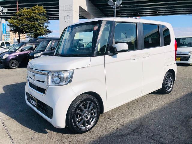 ���Ѓ��[�����������ɂ��܂��Ắ@��B�S�Ĕ̔��\�B���������������́@�x�ꂸ���x�������ł�����@�l���d���Ŕ̔����@�܂��͑��k�B�Ԍ����؂��Ȃǂ��}���̏ꍇ�@�[�Ԃ܂ő�Ԗ����I�I�I�I�i�ߍx�̕��̂݁j