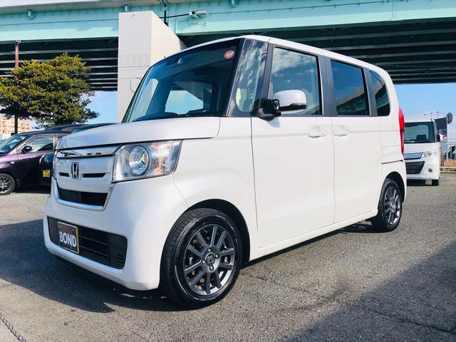 ���Њ����ł̂���������͖����̋�������T���ȓ��ɒx�ꂸ���x�������ł�����Ɛl���d���ł��B�����ŗ��X������ꍇ�͓d�b�ɂđ��k���Ă��������B�ߕ�����j�Y�Ȃǖ@�I�葱�������ꂽ�ꍇ�ł��̔����Ă���܂��B