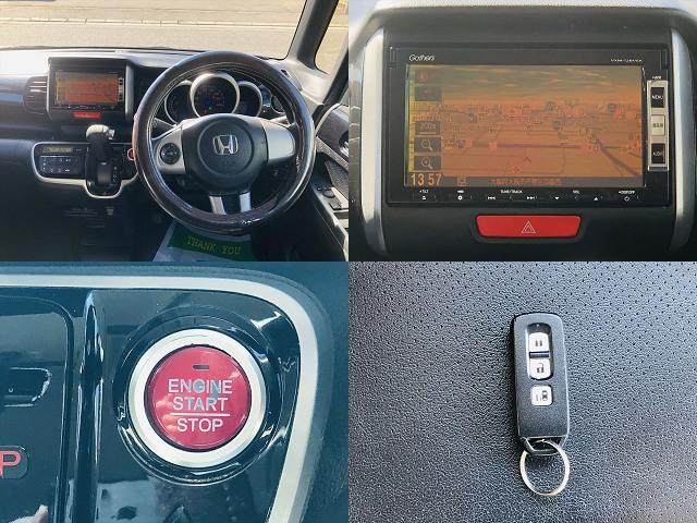 Ｎ－ＢＯＸカスタム Ｇ・Ｌパッケージ　パワースライドドア　純正ナビ　ＤＶＤ　ＥＴＣ　プッシュスタート　スマートキー　キーレスエントリー　ＨＩＤヘッドライト　フォグランプ　純正１４インチアルミホイール　ベンチシート　フルフラットシート（7枚目）