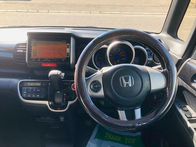 Ｎ－ＢＯＸカスタム Ｇ・Ｌパッケージ　パワースライドドア　純正ナビ　ＤＶＤ　ＥＴＣ　プッシュスタート　スマートキー　キーレスエントリー　ＨＩＤヘッドライト　フォグランプ　純正１４インチアルミホイール　ベンチシート　フルフラットシート（46枚目）