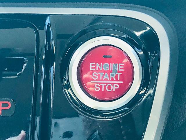 Ｎ－ＢＯＸカスタム Ｇ・Ｌパッケージ　パワースライドドア　純正ナビ　ＤＶＤ　ＥＴＣ　プッシュスタート　スマートキー　キーレスエントリー　ＨＩＤヘッドライト　フォグランプ　純正１４インチアルミホイール　ベンチシート　フルフラットシート（48枚目）