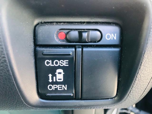 Ｎ－ＢＯＸカスタム Ｇ・Ｌパッケージ　パワースライドドア　純正ナビ　ＤＶＤ　ＥＴＣ　プッシュスタート　スマートキー　キーレスエントリー　ＨＩＤヘッドライト　フォグランプ　純正１４インチアルミホイール　ベンチシート　フルフラットシート（52枚目）